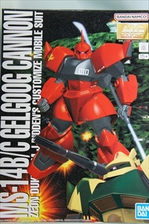 1/100�@MG�@MS-14B/C�@�Q���O�O�L���m���@�i�W���j�[�E���C�f�������@�j