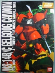 1/100�@MG�@MS-14B/C�@�Q���O�O�L���m���@�i�W���j�[�E���C�f�������@�j