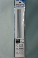 Wave�@�v�����p�C�v�@�y�O���[�z�@�����p�C�v�@4.0����