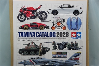 2026�N�@�^�~���J�^���O2026�@(�X�P�[�����f����)