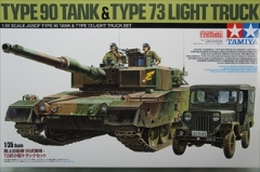 1/35�@�C���N�R��� T-55�G�j�O�}�@�@�u�~���^���[�~�j�`���A�V���[�Y No.324�v