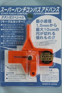 �v���b�c�@�h���p�X�@�X�[�p�[�p���`�R���p�X�A�h�o���X �`�^���n�X�y�V���� �i�T�[�N���J�b�^�[�j