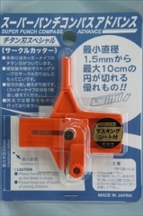 �v���b�c�@�h���p�X�@�X�[�p�[�p���`�R���p�X�A�h�o���X �`�^���n�X�y�V���� �i�T�[�N���J�b�^�[�j