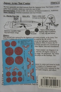 1/72�@���{���R�q��R���� �W������ �@�f�J�[��