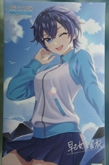 1/10�@������ �ڈ߁@�i�������Z�E�W���[�W�j�@�@�u�n�ʏ����뉀�v