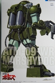 1/35�@ATM-09WR�@�}�[�V�B�h�b�O�@�mPS�Łn�@�@�u���b�R���{�g���Y�v