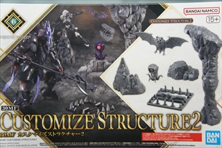 0/0�@�J�X�^�}�C�Y�X�g���N�`���[�@2�@�@�u30 MINUTES FANTASY�v