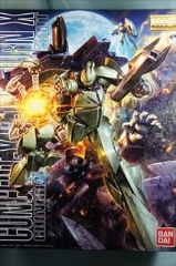 1/100�@�l�f�@CONCEPT-�w6-1-2�@�^�[���w�@�u�̓K���_�� �v