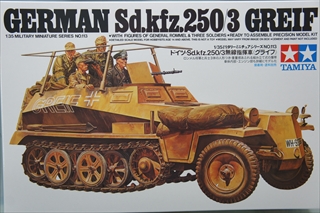 1/35�@�h�C�c Sd.kfz.250/3 �����w���ԃO���C�t�@�@�u�~���^���[�~�j�`���A�V���[�Y No.113�v