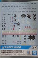 1/144�@���]�ʎ��f�J�[�� �ėp�@4�@�u30 MINUTES MISSIONS�v