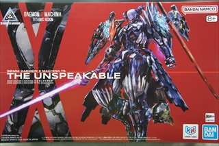 1/144�@DAEMON X MACHINA TS ���󂵂��������́@�u30 MINUTES MISSIONS�v