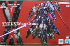 1/144�@DAEMON X MACHINA TS ���󂵂��������́@�u30 MINUTES MISSIONS�v