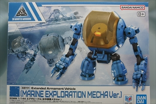 1/144�@�G�O�U�r�[�N��(�����T�����JVer.)�@�u30 MINUTES MISSIONS�v
