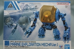 1/144�@�G�O�U�r�[�N���@(�����T�����JVer.)�@�u30 MINUTES MISSIONS�v