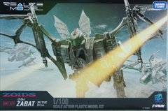 1/100�@EZ-044�@�U�o�b�g�@�@�uRMZ-020�v