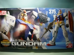 1/48�@���K�T�C�Y���f���@�q�w-78-2�@�K���_���@�@�u�@����m�K���_���v