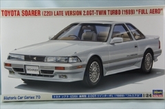 1/24�@�g���^ �\�A�� �iZ20�j ����^ 2.0GT-�c�C���^�[�{L �i1989�j �u�t���G�A���v