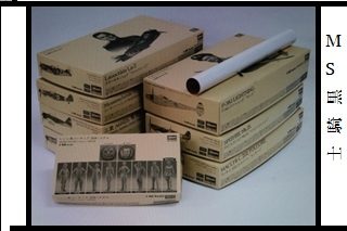 1/48�@���ĉ� -�����7�l-�iWWII ���E�̃G�[�X7�@�Z�b�g�j 