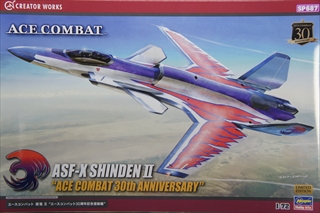 1/72�@�k�d II�@�g�G�[�X�R���o�b�g30���N�L�O�h���@�h�@�u�G�[�X�R���o�b�g�v