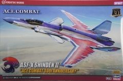1/72�@�k�d II�@�g�G�[�X�R���o�b�g30���N�L�O�h���@�h�@�u�G�[�X�R���o�b�g�v