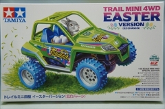 1/32�@�g���C���~�j�l��@�C�[�X�^�[�o�[�W�����@�iEZ�V���[�V�j