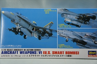 1/72�@�G�A�N���t�g �E�G�|�� VI �A�����J �X�}�[�g���e�@�@X72-11