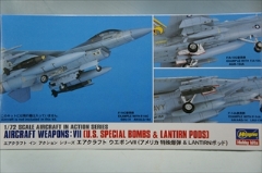 1/72�@�G�A�N���t�g �E�G�|�� VII �A�����J���ꔚ�e �� LANTIRN �|�b�h�@�@X72-12