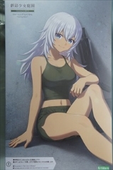 1/10�@�g���[�j���O�E���t����@�@�u�n�ʏ����뉀�v
