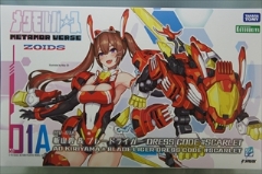 1/10�@MV-01A �a�R�� �� �u���[�h���C�K�[ DRESS CODE #SCARLET�@�u�]�C�h -ZOIDS-�v