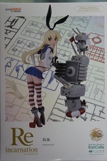 0/0�@figma �����@�u�͑����ꂭ����� �]�͂���]�v