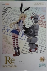 0/0�@figma �����@�u�͑����ꂭ����� �]�͂���]�v
