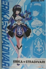 0/0�@�@PLAMATEA VALKYRIE TUNE �G���J���X�g���f�B���@��