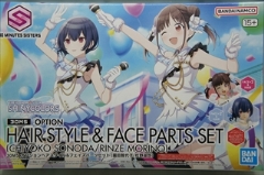 30MS ���I�v�V�����w�A�X�^�C��&�t�F�C�X�p�[�c�Z�b�g�@(�������/�L����ėt)�@�u30 MINUTES SISTER