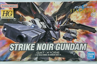 1/144�@HG�@�r�d�d�c-41�@GAT-X105E�{AQM/E-X09S�@�X�g���C�N�m���[���K���_���@�u�@����m�K���_��SEED C.E.73 STARGAZER�v
