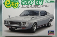 1/32�@�g���^ �Z���J LB 1600GT �i�\�V�A���V���o�[�j�@�ue����EM01-SS�v