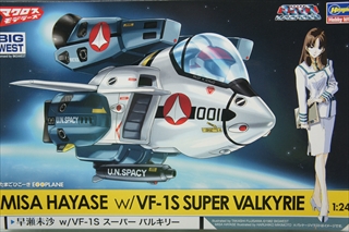 1/24�@�������� w/VF-1S �X�[�p�[ �o���L���[�@�i���܂��Ђ��[���j