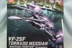 1/72�@VF-25F �g���l�[�h ���T�C�A �g�}�N���XF�h �i��C�����d�l�j�@�@�u�}�N���XF�v