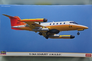 1/48�@U-36A ���A�W�F�b�g �@�@�u�C�㎩�q���v