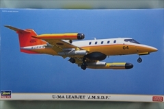 1/48�@U-36A ���A�W�F�b�g �@�@�u�C�㎩�q���v