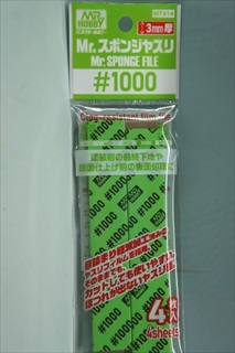 Mr.�X�|���W���X���@#1000�@�@MT414