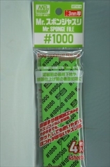 Mr.�X�|���W���X���@#1000�@�@MT414