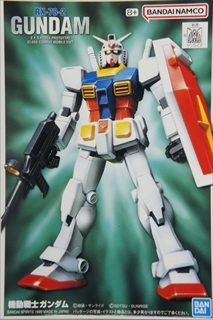 1/144�@FG�@RX-78-2�@�K���_���@�u�@����m�K���_���v