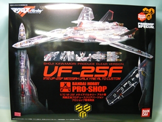 1/72 VF-25F TCAoL[ Ag@ ͐Xvf[X NAo[W