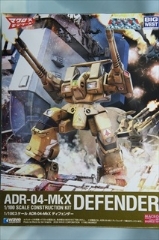 1/100�@ADR-04-MkX �f�B�t�F���_�[�@�u������v�ǃ}�N���X�v