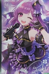 1/10�@�@�� ���G�@�i�̕P�ߑ��j�@�@�u�n�ʏ����뉀�v