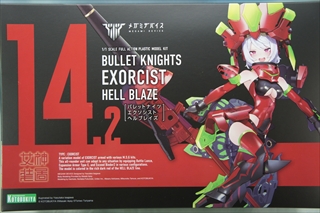 1/1�@�@���K�~�f�o�C�X�@BULLET KNIGHTS �G�N�\�V�X�g HELL BLAZE