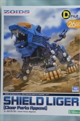�f�t�H�����E�X�^�C���@�V�[���h���C�K�[ �mClear Parts Append�n