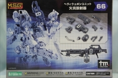 0/0�@���f�����O�T�|�[�g�O�b�Y�iMSG�j�@MH66J�@�w���B�E�F�|�����j�b�g66 �Ή����ˊ�