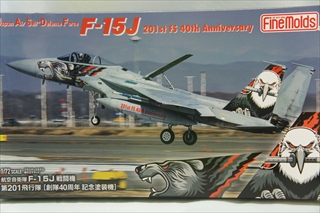 1/72�@�q�󎩉q�� F-15J �퓬�@ ��201��s�� �m�n��40���N �L�O�h���@�n
