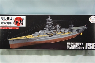 1/700 日本海軍航空戦艦 伊勢 フルハルモデル 特別仕様 (エッチングパーツ・木甲板シール付き) 「FH29EX-2」